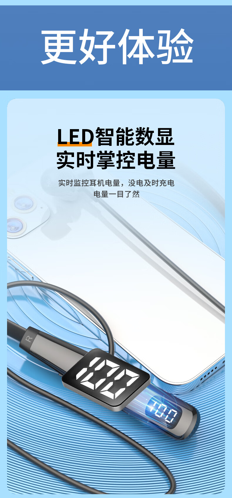 欧克士（OKSJ） 挂脖式蓝牙耳机 Y10L 35*10*1cm (单位:个) 黑色