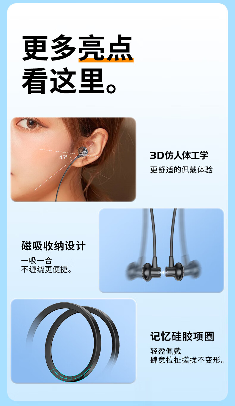 欧克士（OKSJ） 挂脖式蓝牙耳机 Y10L 35*10*1cm (单位:个) 黑色