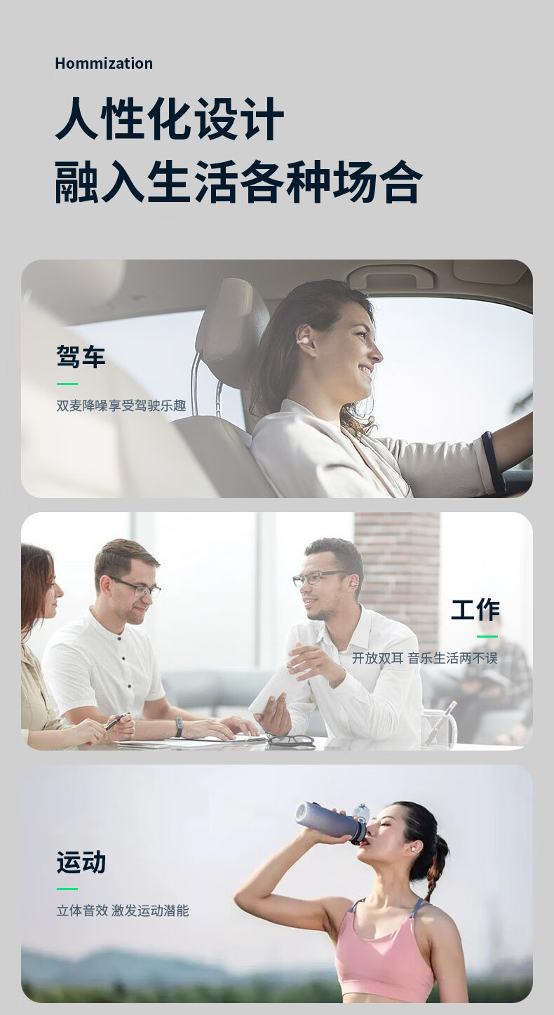 OKSJ 无线耳夹式蓝牙耳机 I20 7*4*3cm (单位:个) 肤色