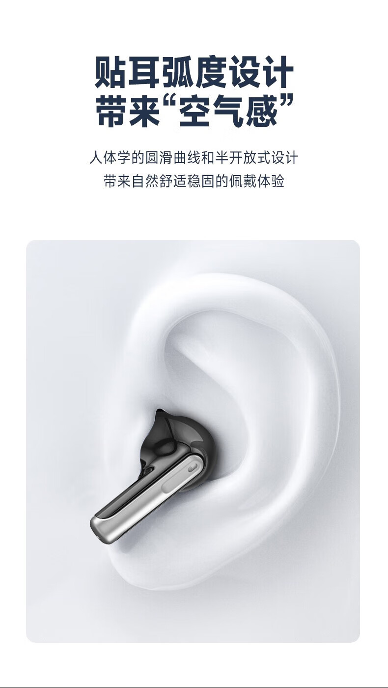 欧克士（OKSJ） 半入耳式蓝牙耳机 XY70 6*4.5*3cm (单位:个) 锖色
