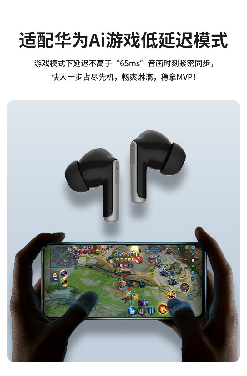 欧克士（OKSJ） 半入耳式蓝牙耳机 XY70 6*4.5*3cm (单位:个) 锖色
