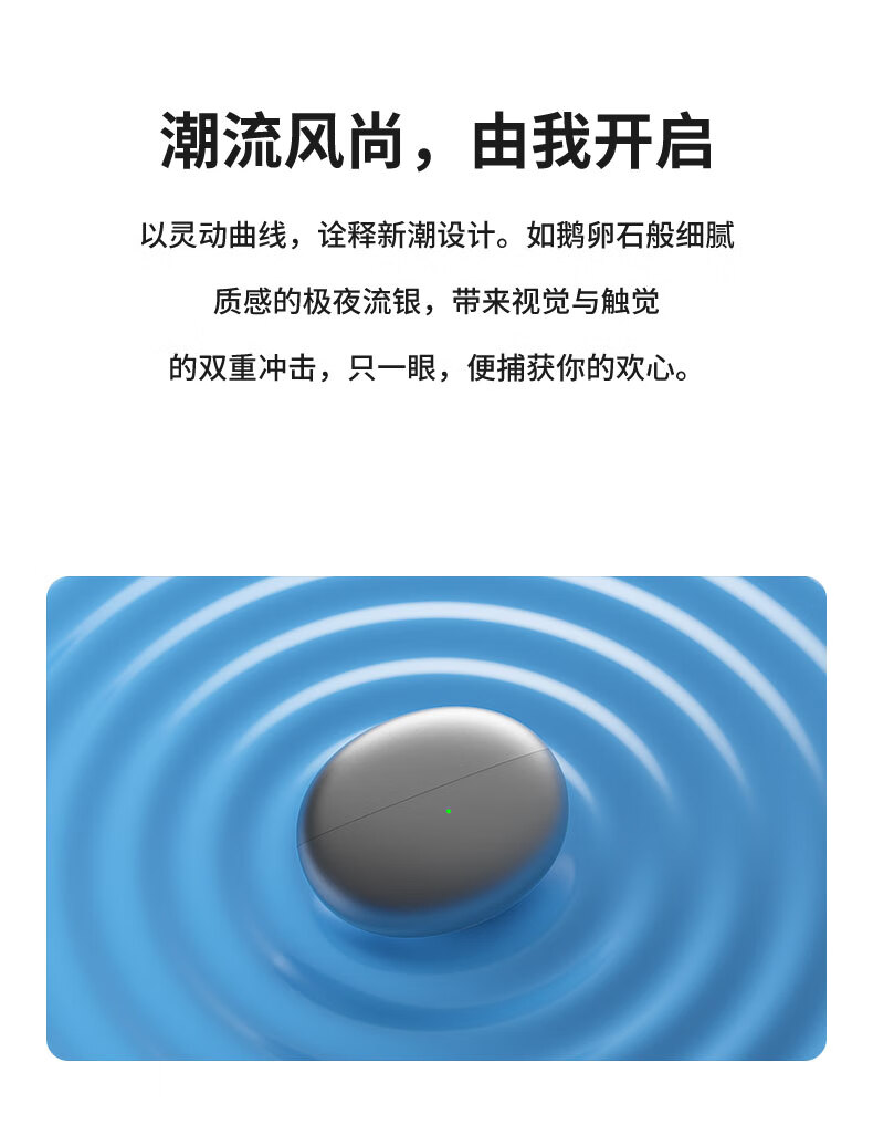 欧克士（OKSJ） 半入耳式蓝牙耳机 XY70 6*4.5*3cm (单位:个) 锖色