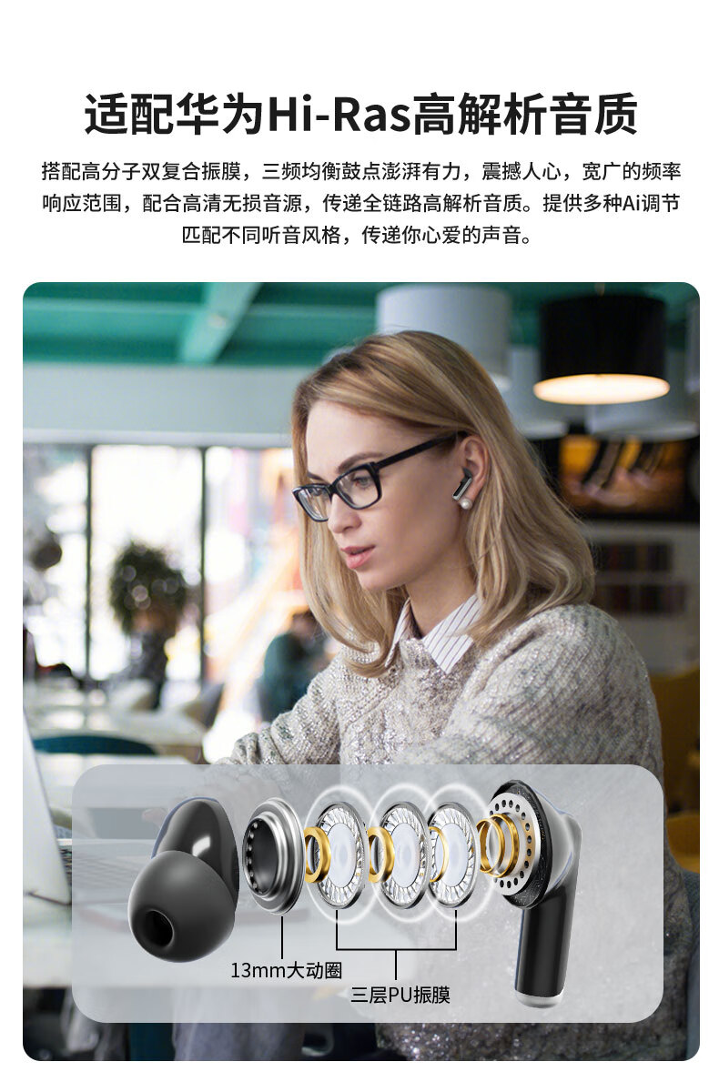 欧克士（OKSJ） 半入耳式蓝牙耳机 XY70 6*4.5*3cm (单位:个) 锖色