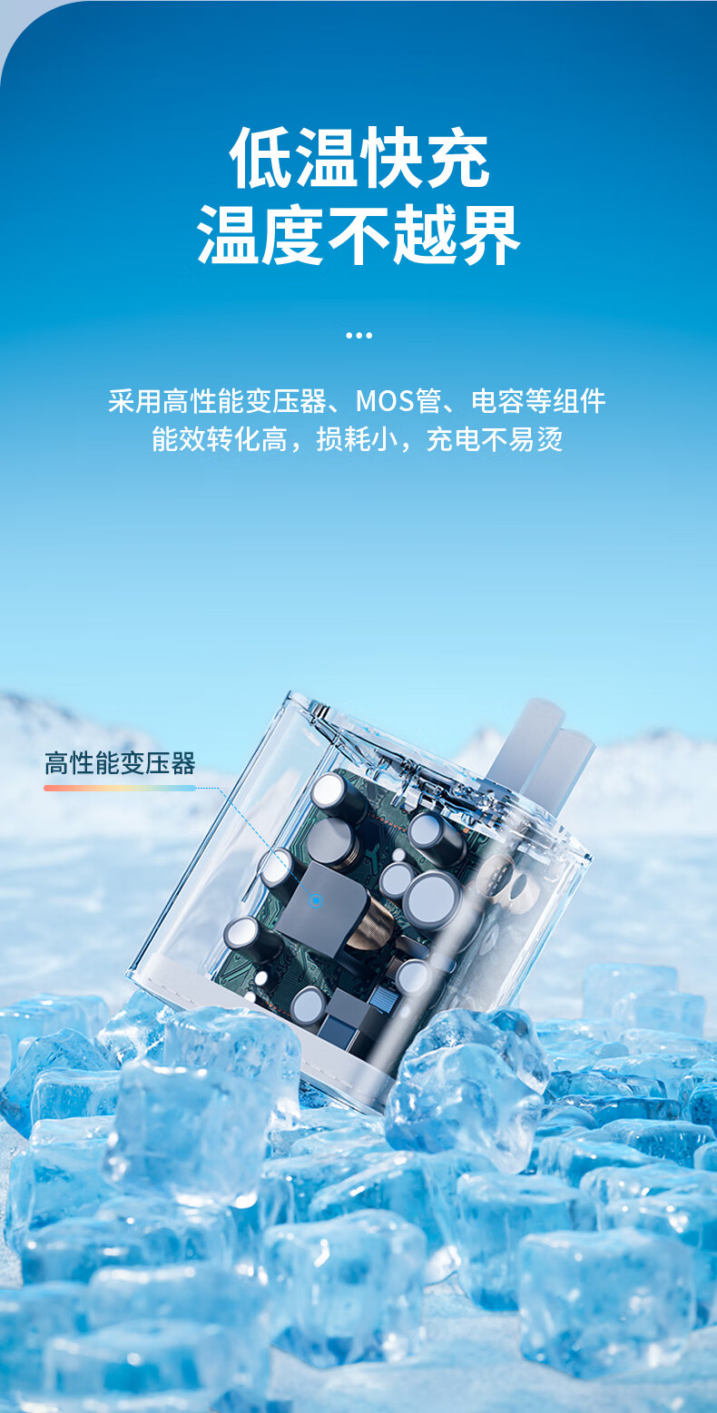 欧克士（OKSJ） 充电头三合一快充线 套装 20W+1.2米线 (单位:套) 白色+橙色