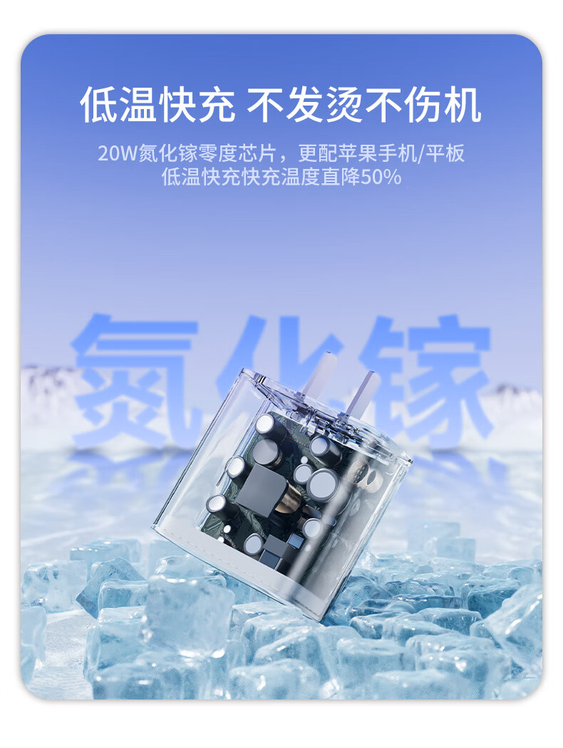 欧克士（OKSJ） 快充套装 双C口编织线 20W快充头+1米线+2米线 (单位:套) 白色