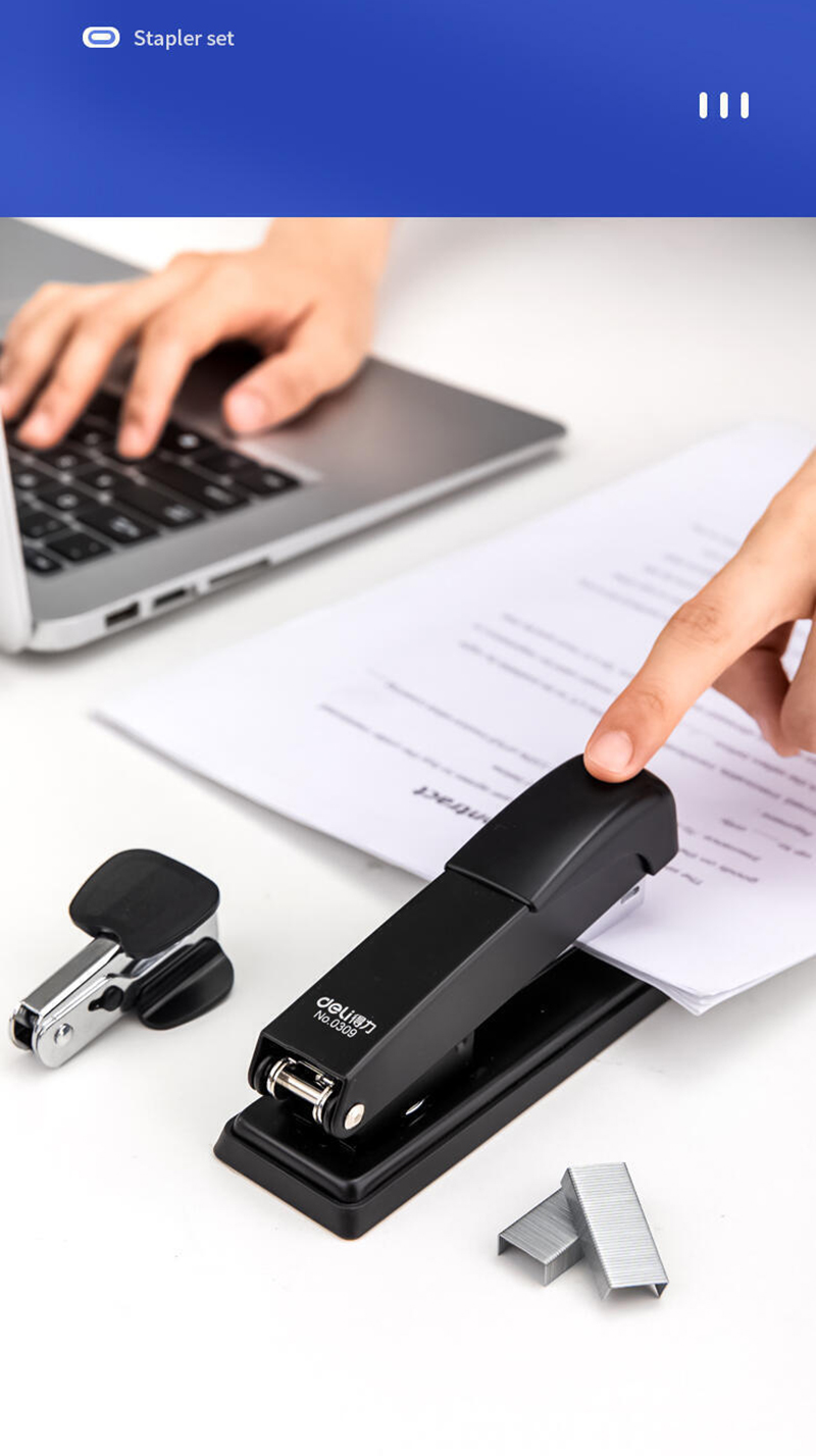 得力/deli 钢制耐用办公订书机套装(订书器+起钉器+订书钉)适配12#钉