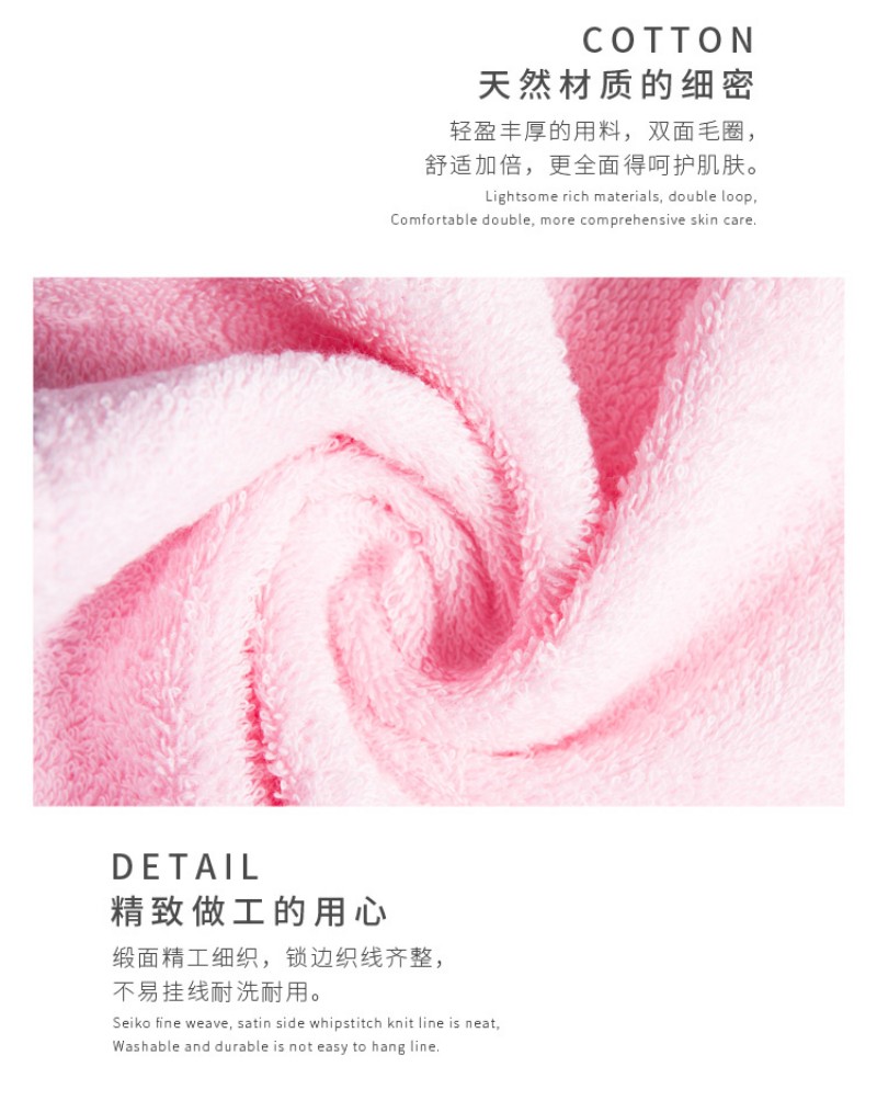 洁丽雅 纯棉儿童洗脸毛巾家用舒适柔软可爱小狗面巾四条装48g/条