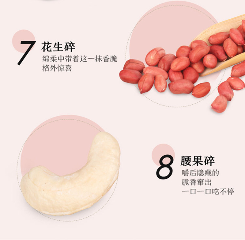 方家铺子 黑芝麻核桃粉 500g 以黑养黑 1罐 (单位:罐)