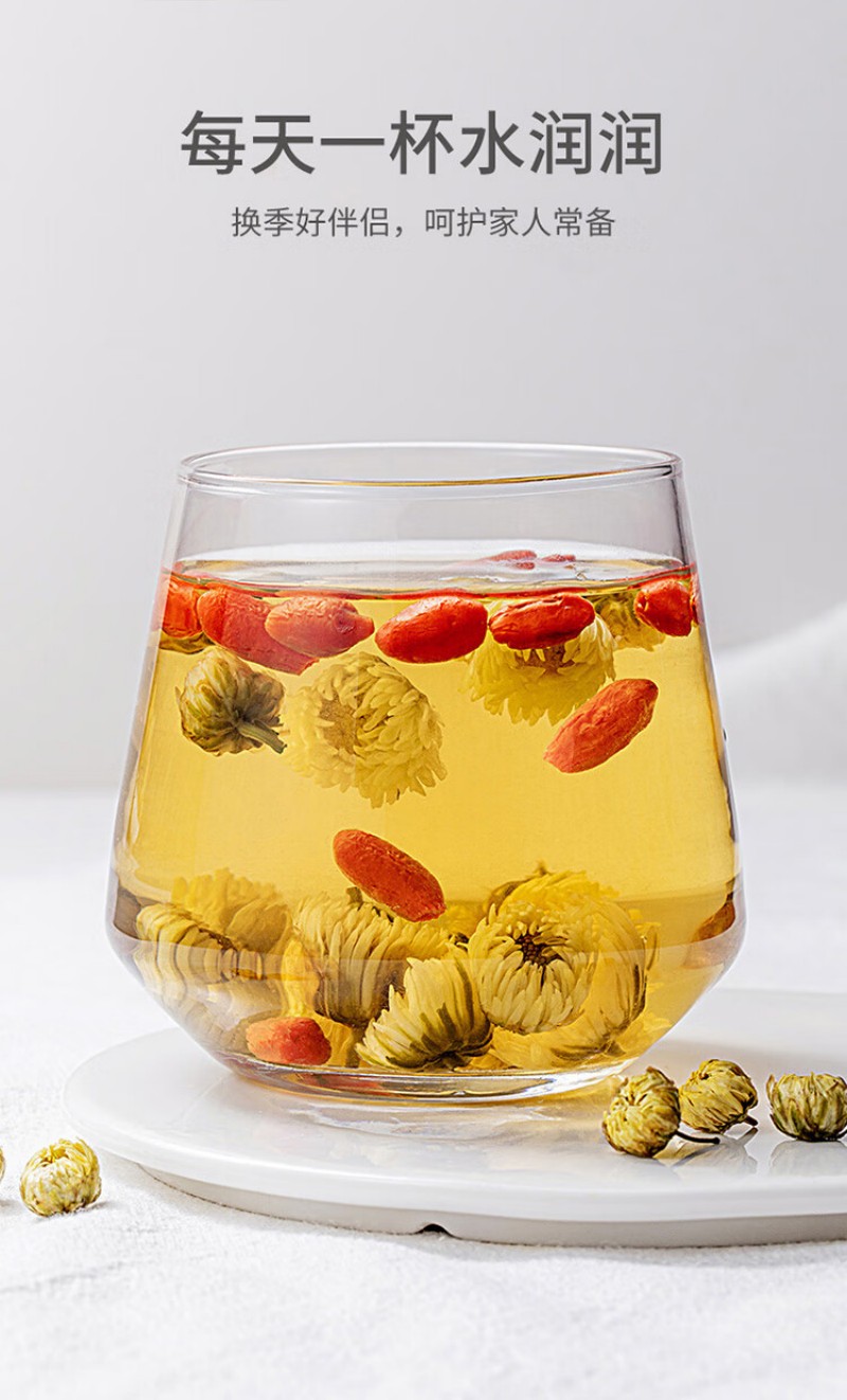 方家铺子 胎菊 60g 花草茶 1瓶 (单位:瓶)