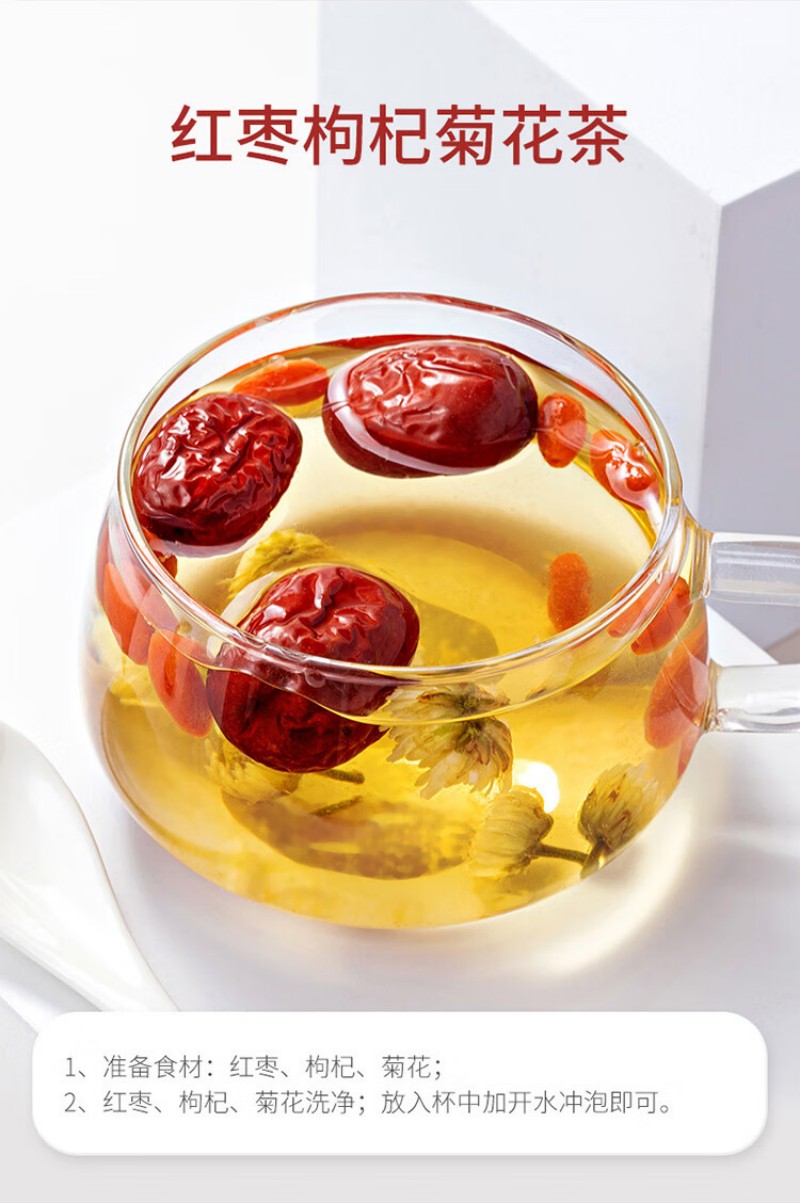 方家铺子 五星楼兰红枣 880g (110g×8) 1袋 (单位:袋)