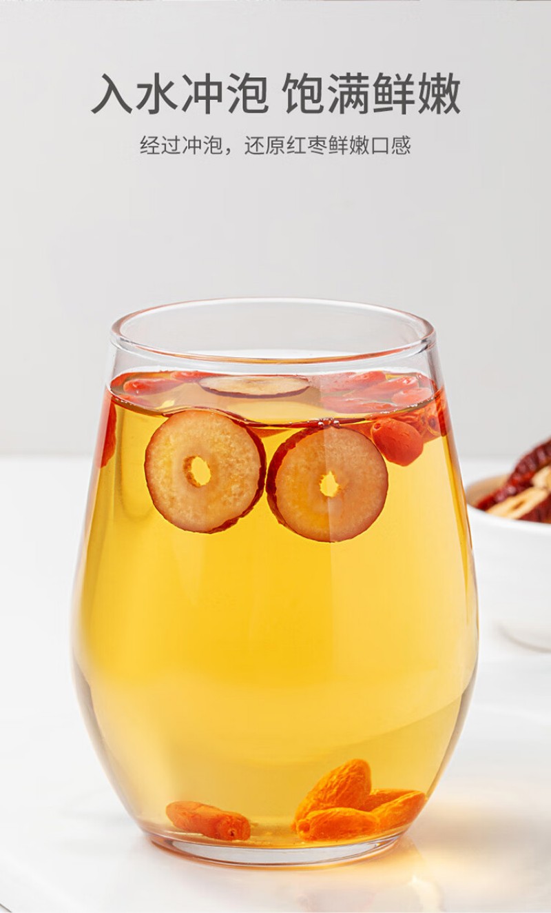 方家铺子 红枣片 200g 无核枣片 1瓶 (单位:瓶)