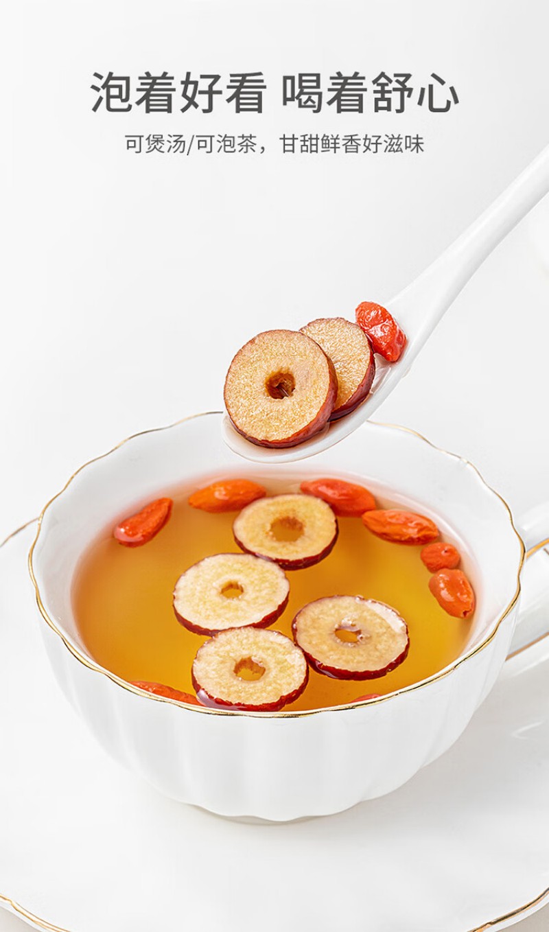 方家铺子 红枣片 100g 去核切片 1瓶 (单位:瓶)