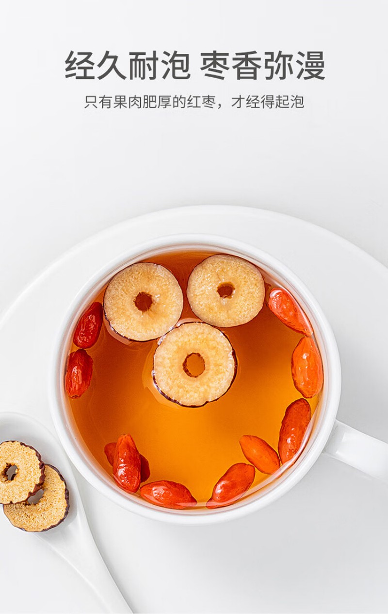 方家铺子 红枣片 100g 去核切片 1瓶 (单位:瓶)