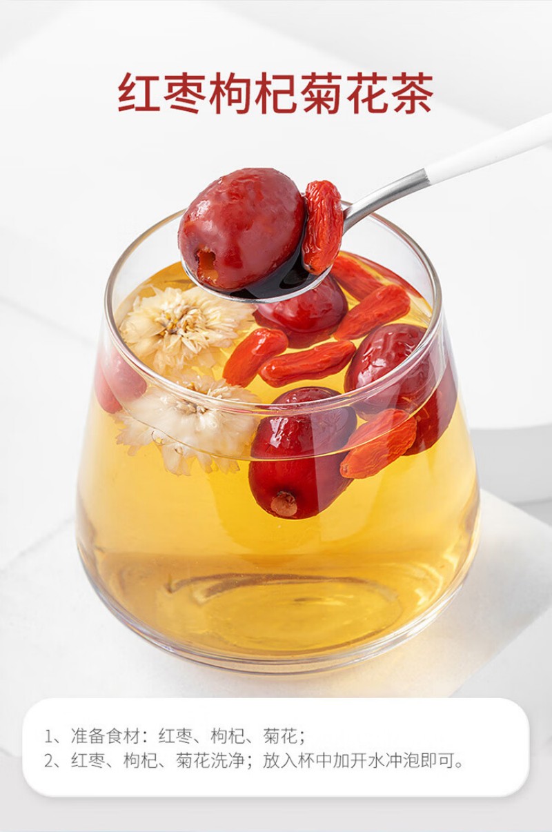 方家铺子 去核灰枣 1000g 袋装 1000g (单位:袋)