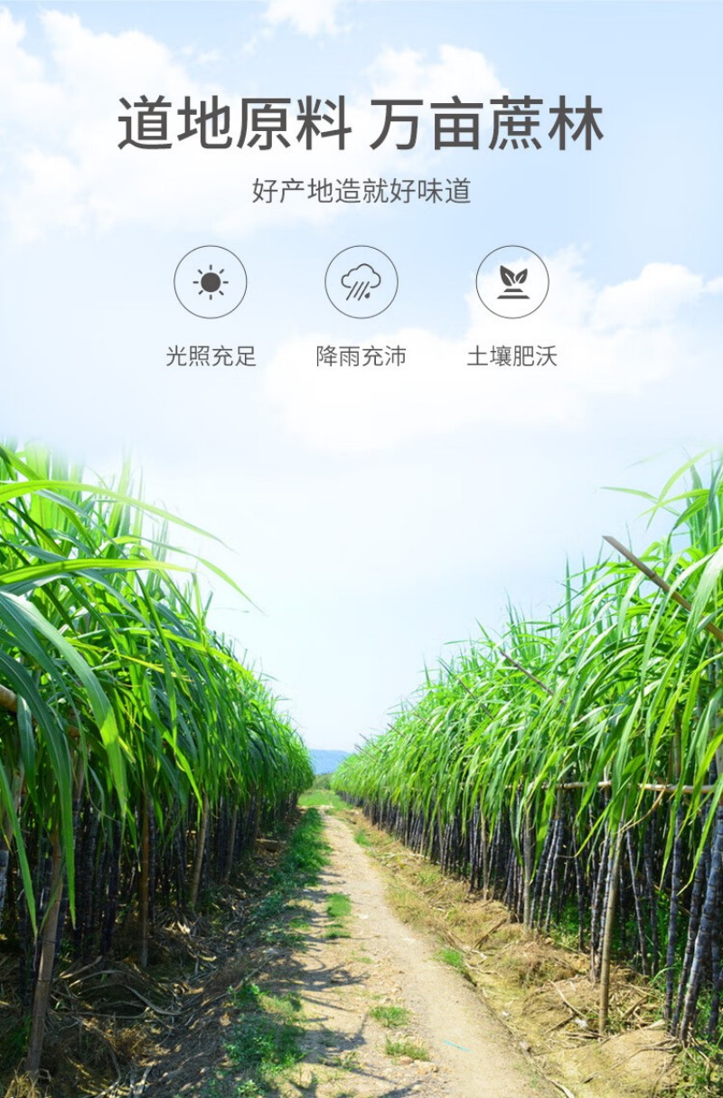 方家铺子 红糖块 200g 甜而不腻 200g (单位:罐)