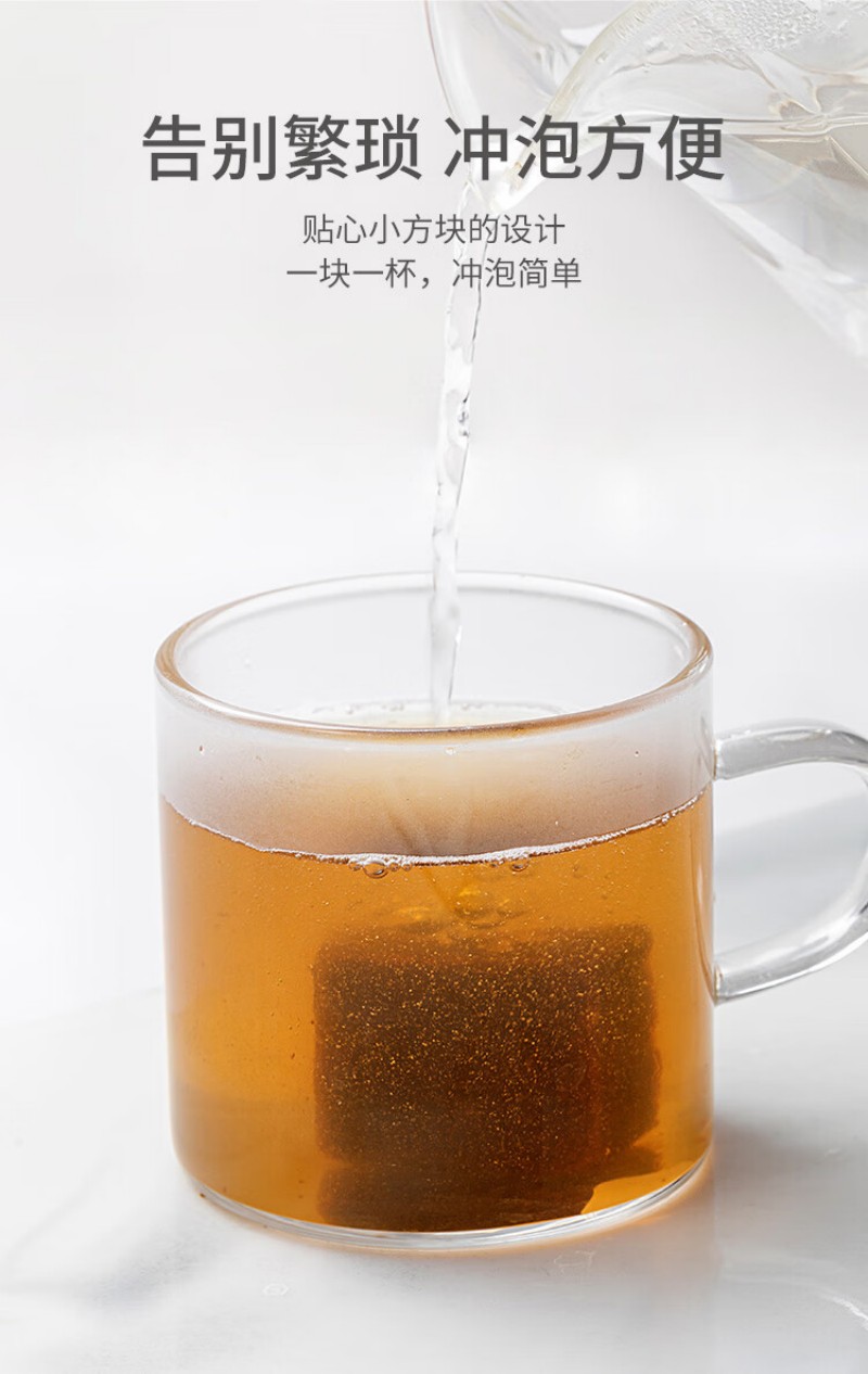 方家铺子 红糖块 200g 甜而不腻 200g (单位:罐)