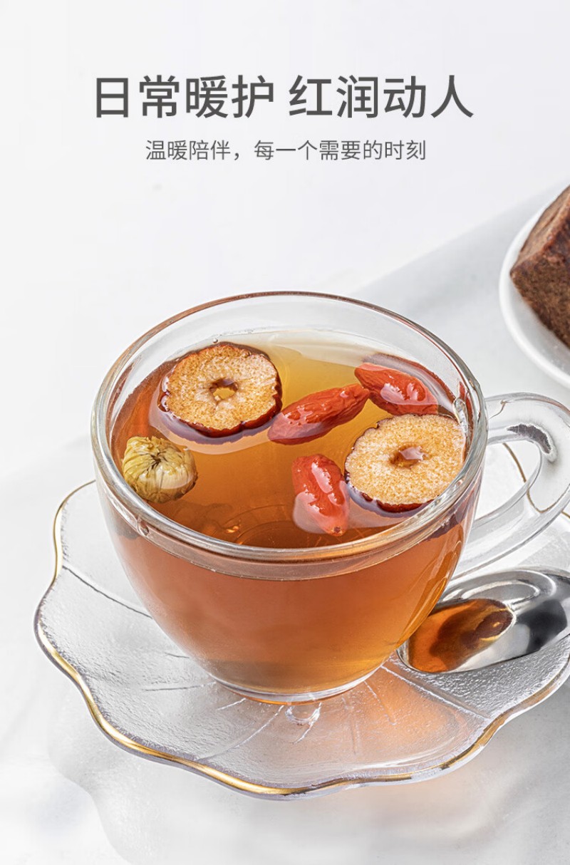 方家铺子 红糖块 200g 甜而不腻 200g (单位:罐)