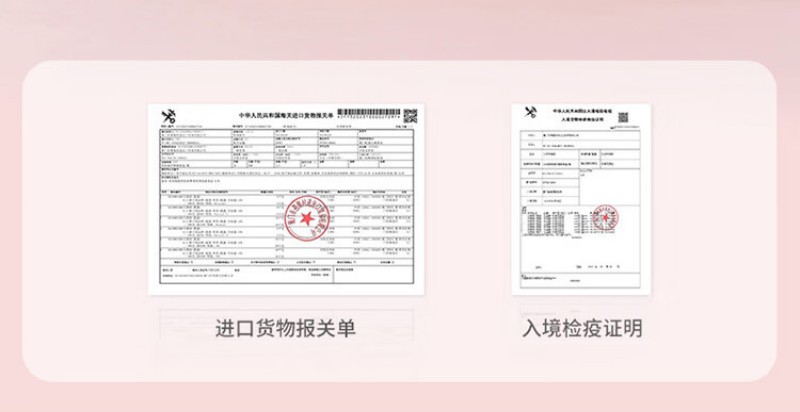 方家铺子 冻干燕窝胶养羹 90g 即食速泡 1盒 (单位:盒)