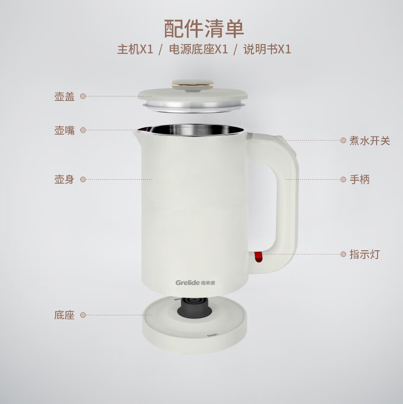 凤凰知音