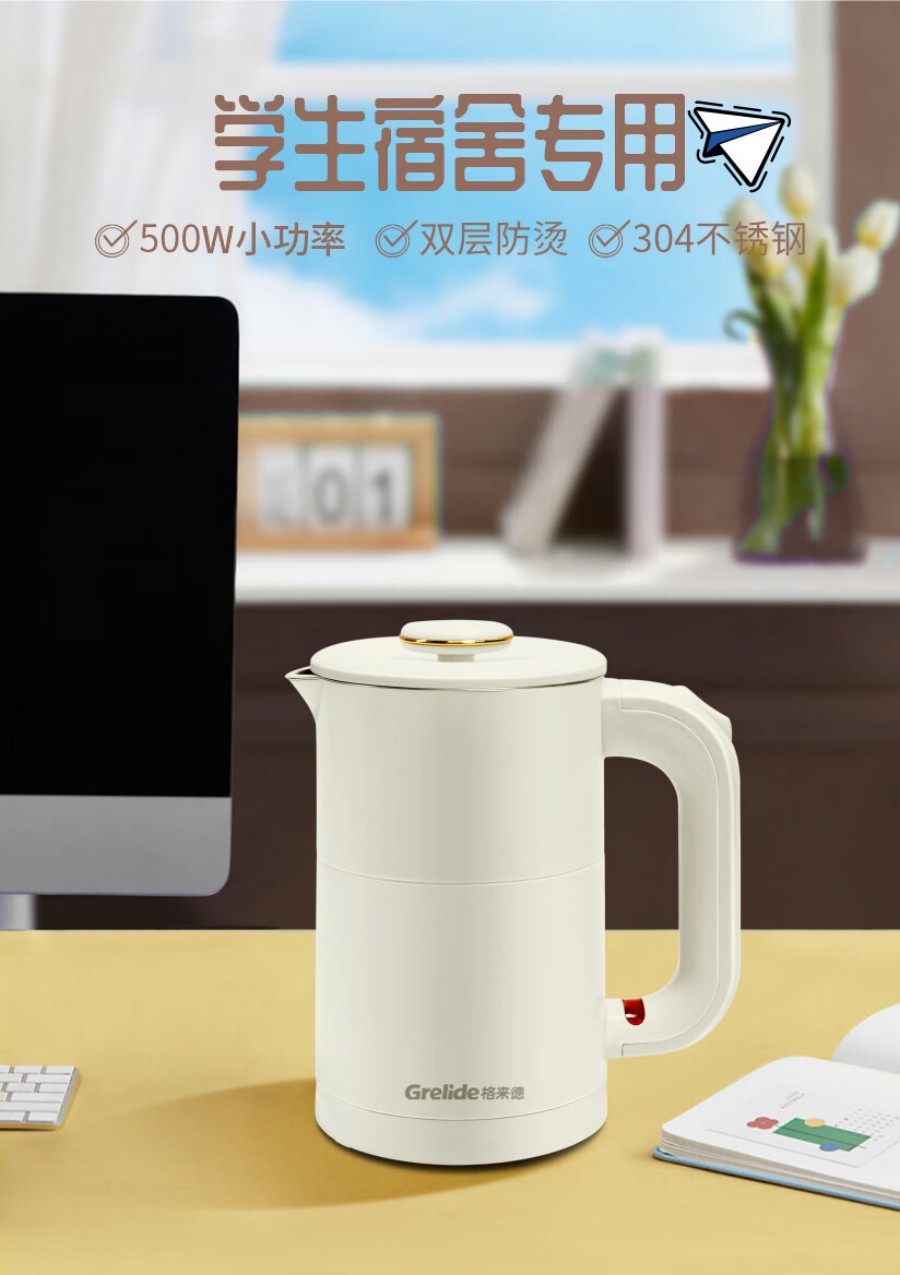 凤凰知音